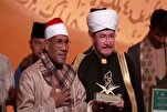 روسيا تكرّم القارئ الدكتور عبد الفتاح الطاروطى كأفضل شخصية قرآنية عالمياً