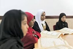 إنشاء مدرسة  لتعليم وتحفيظ القرآن في ولاية "أوهايو" الأمريكية