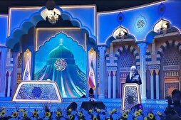 القرآن؛ ميثاق شامل للحياة الاقتصادية والثقافية والسياسية