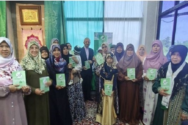 إزاحة الستار عن كتاب إزاحة الستار عن كتاب
