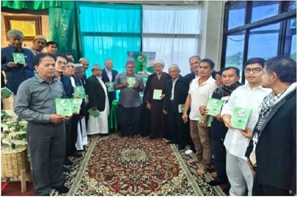 إزاحة الستار عن كتاب