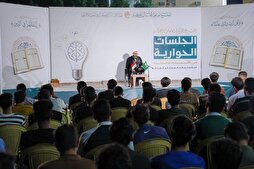 إنطلاق برنامج الجلسات الحوارية ضمن المشروع القرآني في الجامعات العراقية