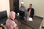 إنطلاق المسابقة القرآنية الوطنية لذوي الهم في مصر  + صور