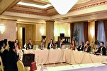 المشيخة الإسلامية في كوسوفو تؤكد التزامها الديني في مكافحة العنف ضد النساء