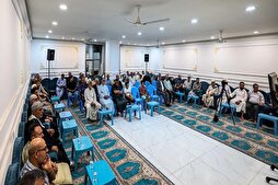 العتبة العلوية تنظّم ندوة &quot;سلامة النصّ القرآني من التحريف&quot; في العراق + صور