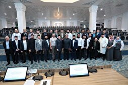 أكاديمية بلغاريا الإسلامية تحتضن برنامجاً لتعزيز قدرات إدارة المنظمات الدينية