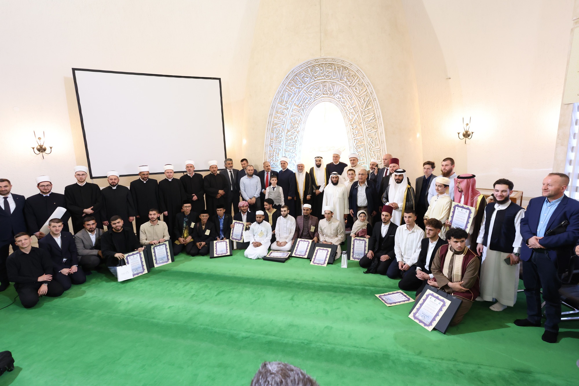إعلان الفائزين في مسابقة كرواتيا الدولية للقرآن بدورتها الـ31