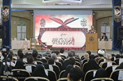 إعلان الفائزين في مسابقة "زين الأصوات" القرآنية بدورتها الأولى في إیران