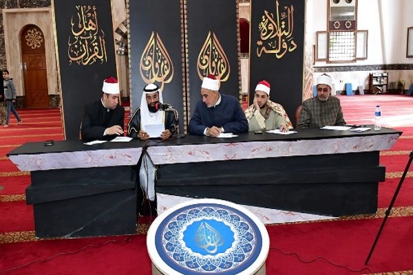 30 يناير 2026 م...إنطلاق مسابقة