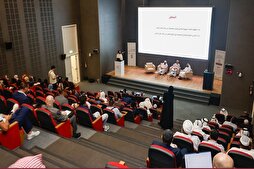 إختتام أعمال مؤتمر "القرآن والمعرفة الإنسانية" الدولي في قطر 