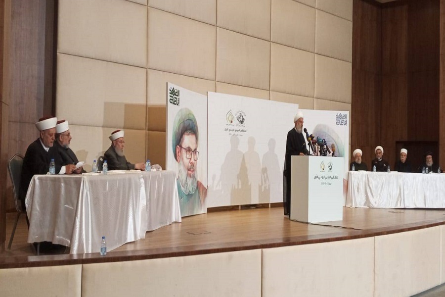 إقامة ملتقى