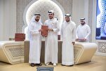 الإمارات: إقامة الحفل الختامي لجائزة حفاظ القرآن بتكريم 95 حافظاً وحافظةً