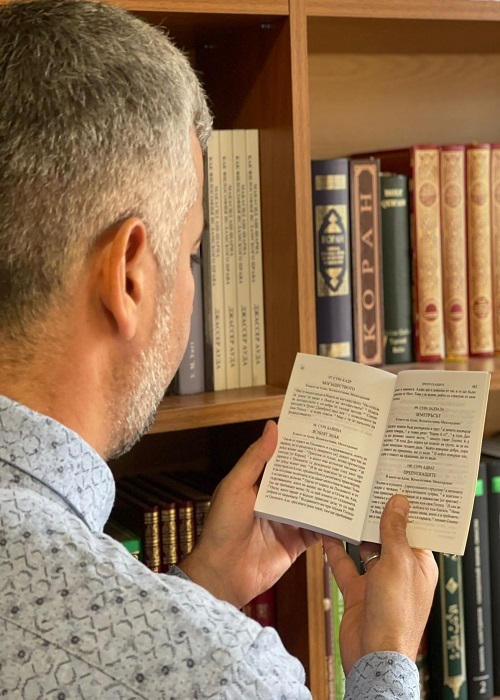 خمس ترجمات لمعاني القرآن إلى اللغة البلغارية.. تعرّف عليها