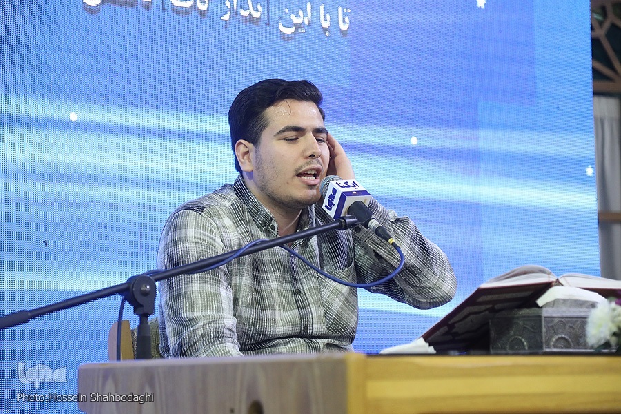مسابقة