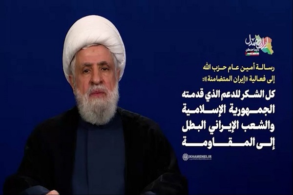 الشيخ نعیم قاسم: نتاج لبنان والمنطقة من نبع الولاية وعطاءات السيد الخامنئي + فيديو