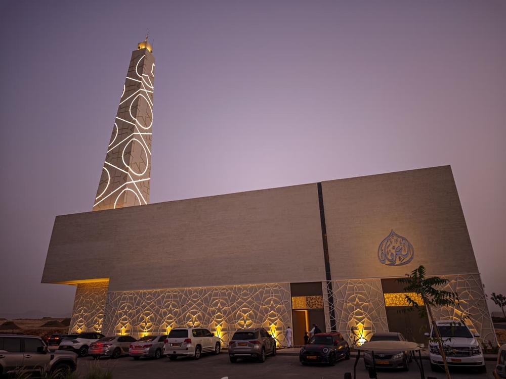 إفتتاح جامع