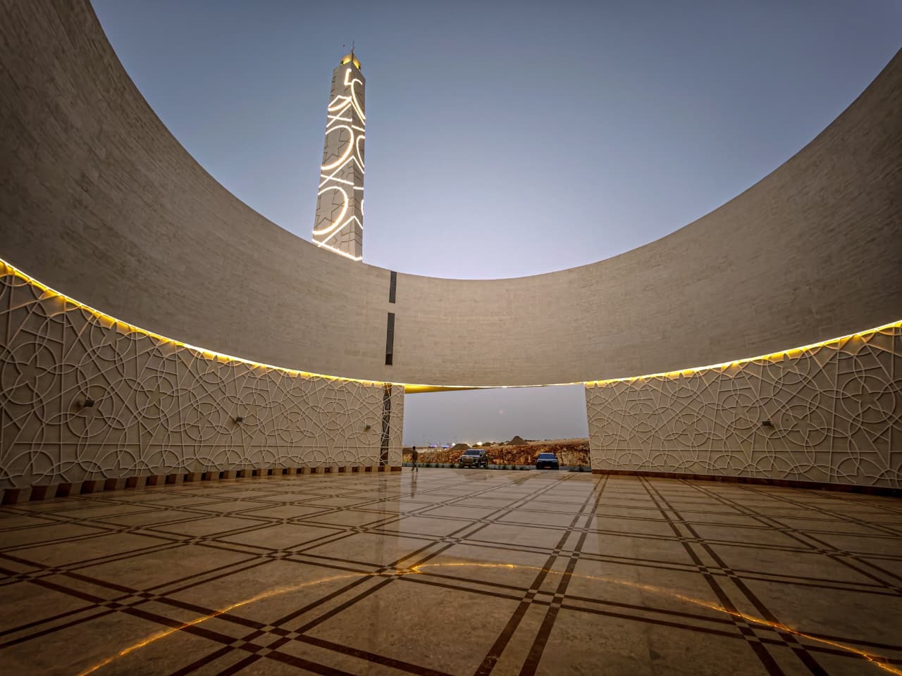 إفتتاح جامع