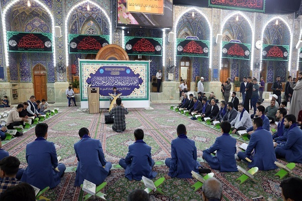 الصحن الحسيني يحتضن تلاوات عراقية وإيرانية في محفل خدّام الإمام الحسين (ع) + صور