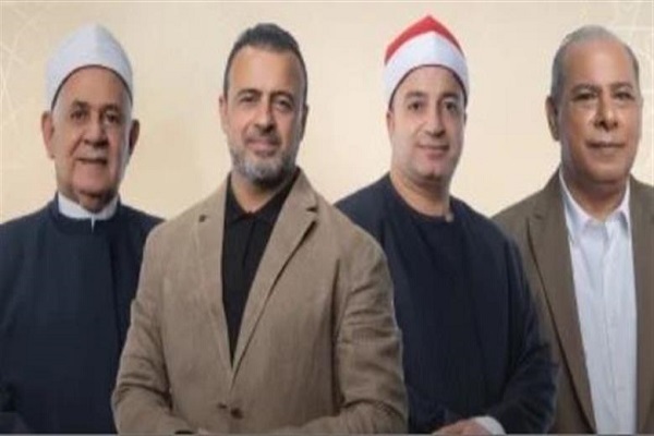 إنطلاق برنامج