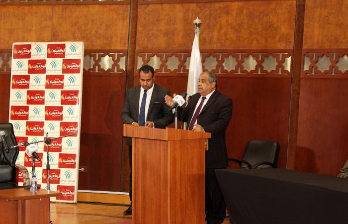 منظمة خريجي الأزهر تطلق مسابقة