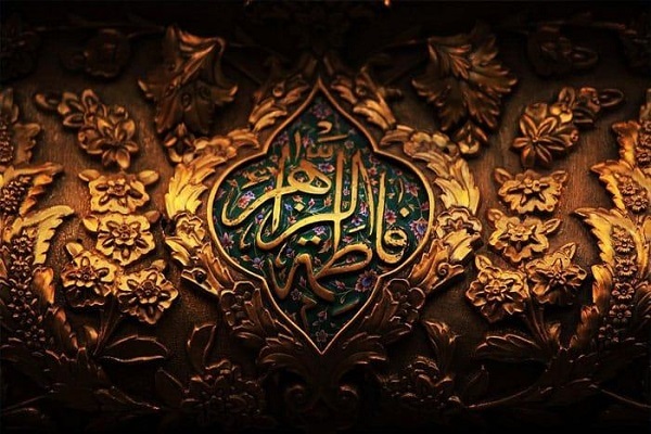 السیدة فاطمة (س) علّمت المسلمين كيف يحاججون بالقرآن