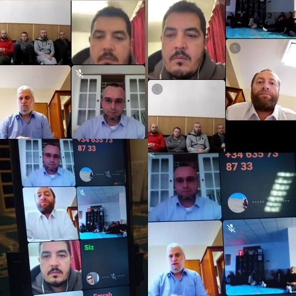 إطلاق أول دورة فقهية إلكترونية للجاليات البلغارية المسلمة في أوروبا