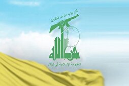 الكتاب المفتوح والنفق المظلم في السياسة اللبنانية