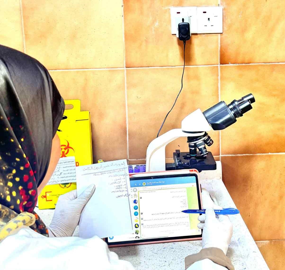 مشاركة 22 دولة في دورة