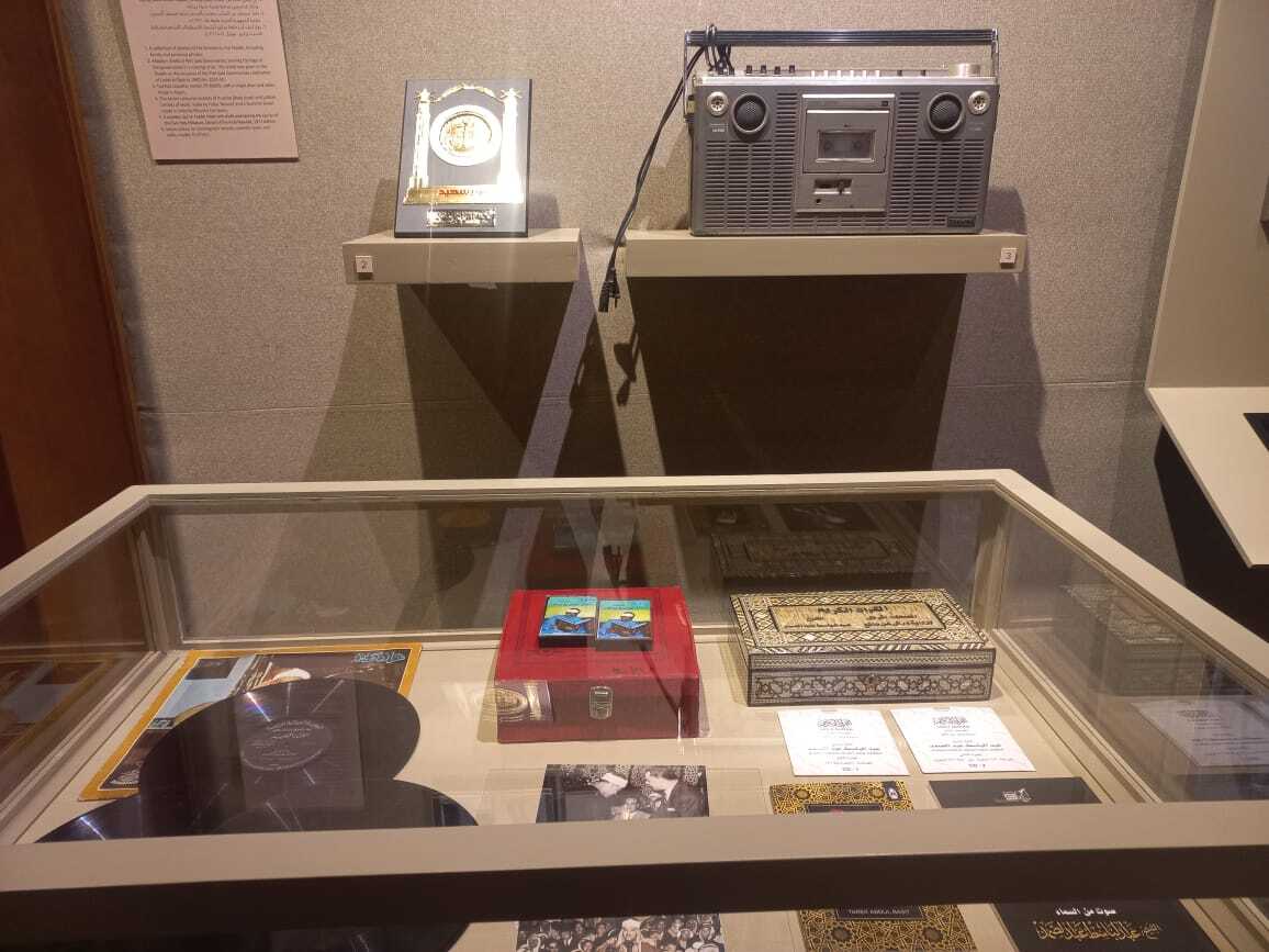 متحف قراء القرآن في مصر يوثق مسيرة الشيخ عبد الباسط عبد الصمد + صور