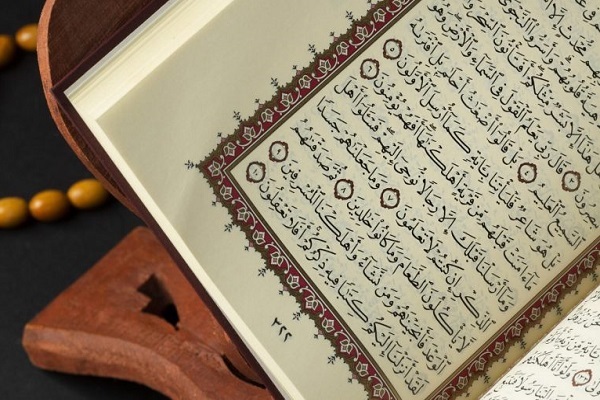 القرآن؛ معالج الإضطرابات الروحية ومصدر السكينة الدائمة للإنسان