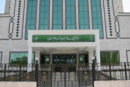 حوكمة العلوم الإسلامية القائمة على البيانات بالاعتماد على الذكاء الاصطناعي