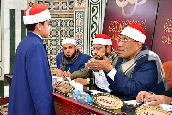 إختبار 44 قارئاً متفقهاً في مسابقة إختبار 44 قارئاً متفقهاً في مسابقة