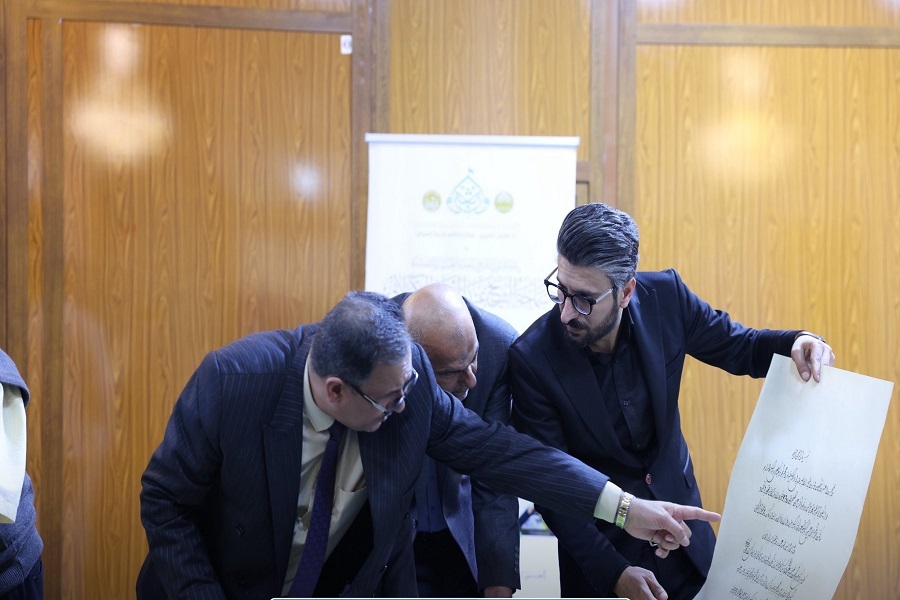 إعلان نتائج النسخة الثالثة من مسابقة