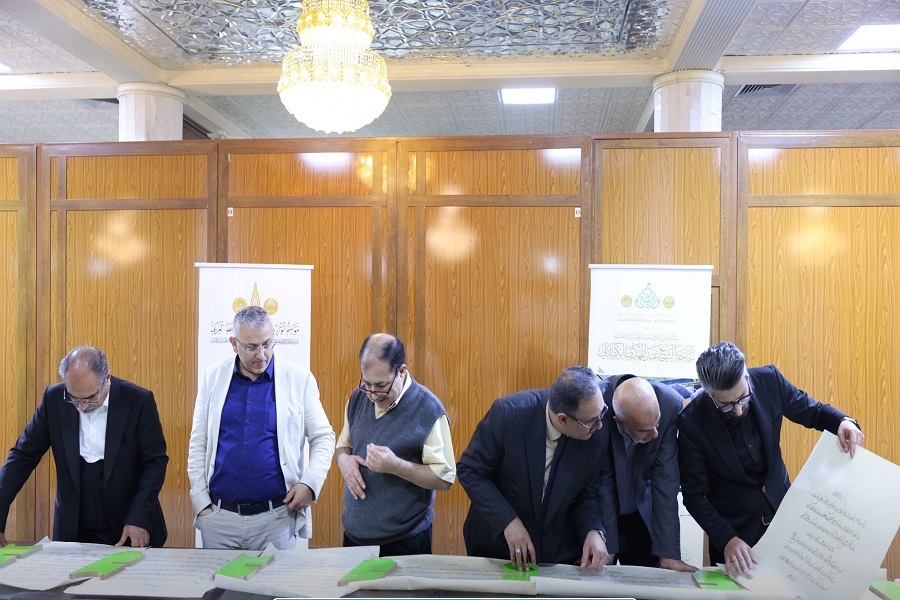 إعلان نتائج النسخة الثالثة من مسابقة