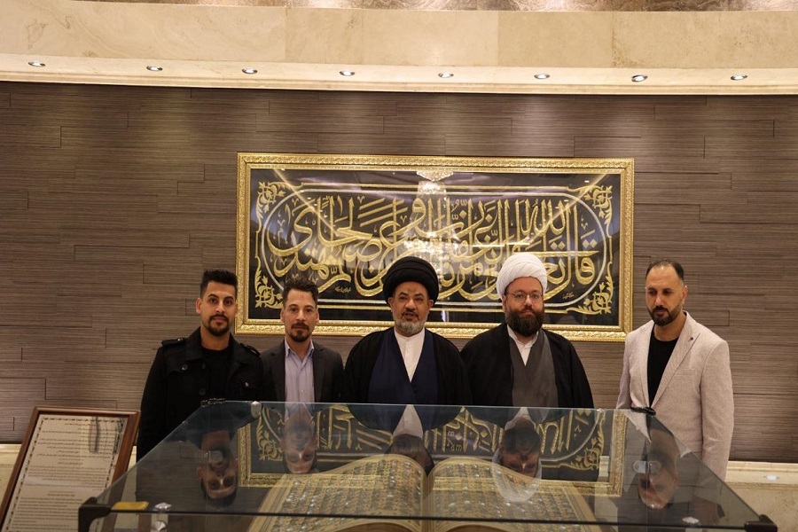 إزاحة الستار عن موسوعة