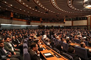 تقرير مصور | المؤتمر الدولي لـ