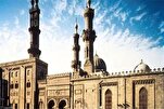 الجامع الأزهر يعقد ملتقى القراءات للختمة المرتلة برواية قالون