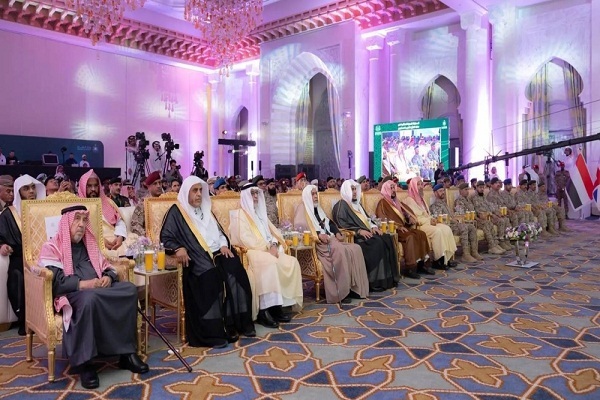 إختتام المسابقة الدولية العاشرة في حفظ القرآن للعسكريين في مكة المكرمة إختتام المسابقة الدولية العاشرة في حفظ القرآن للعسكريين في مكة المكرمة