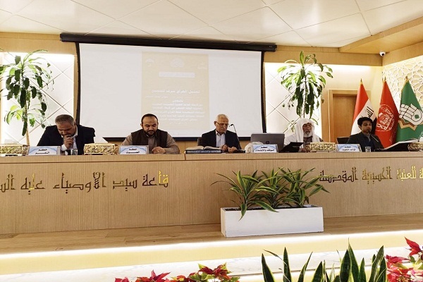 إقامة المسابقة التمهيدية المؤهلة لمسابقة النخبة القرآنية الوطنية الـ15 في كربلاء إقامة المسابقة التمهيدية المؤهلة لمسابقة النخبة القرآنية الوطنية الـ15 في كربلاء