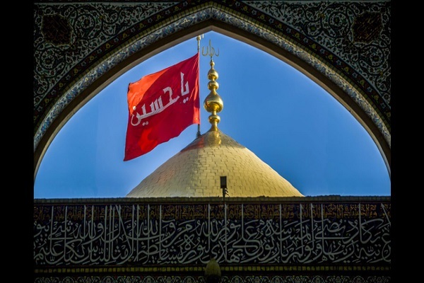 إقامة المؤتمر الدولي الرابع لـ