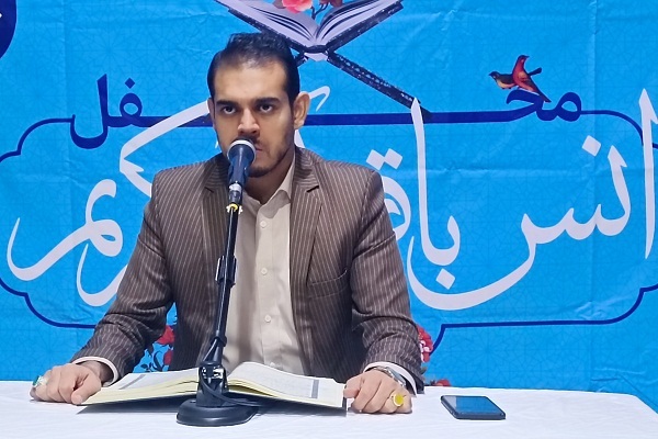 سورة الأحزاب | تلاوة رائعة بصوت القارئ الإیراني الشاب