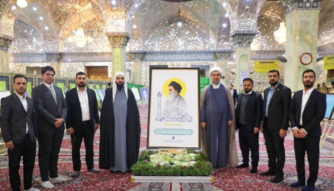 إفتتاح معرض