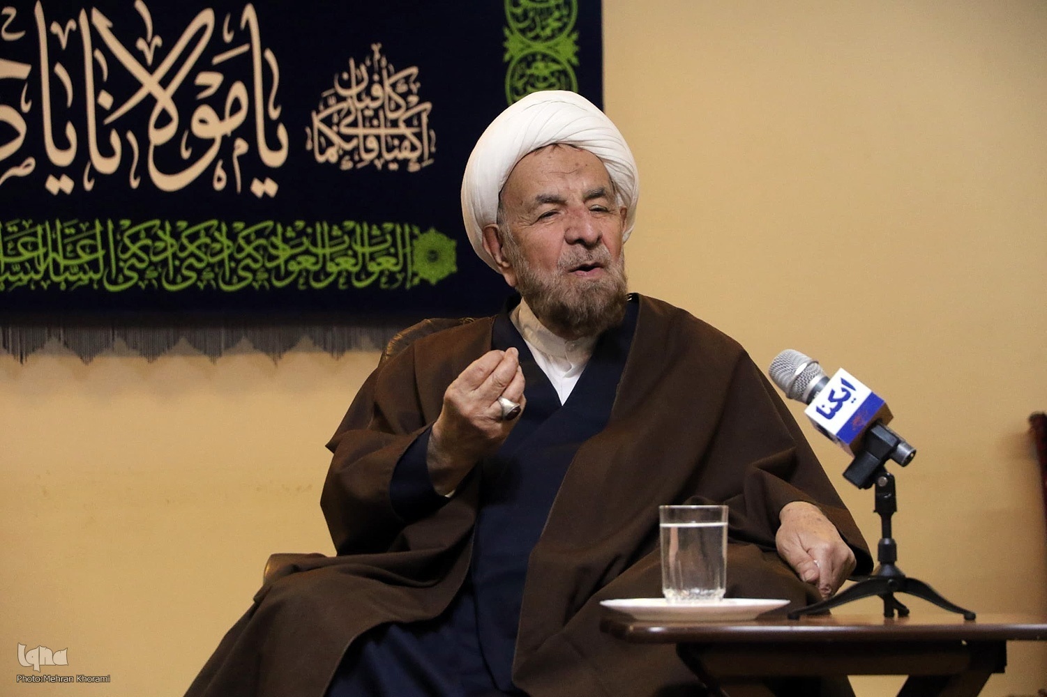 علامات ظهور الإمام المهدي (عج) في آيات القرآن