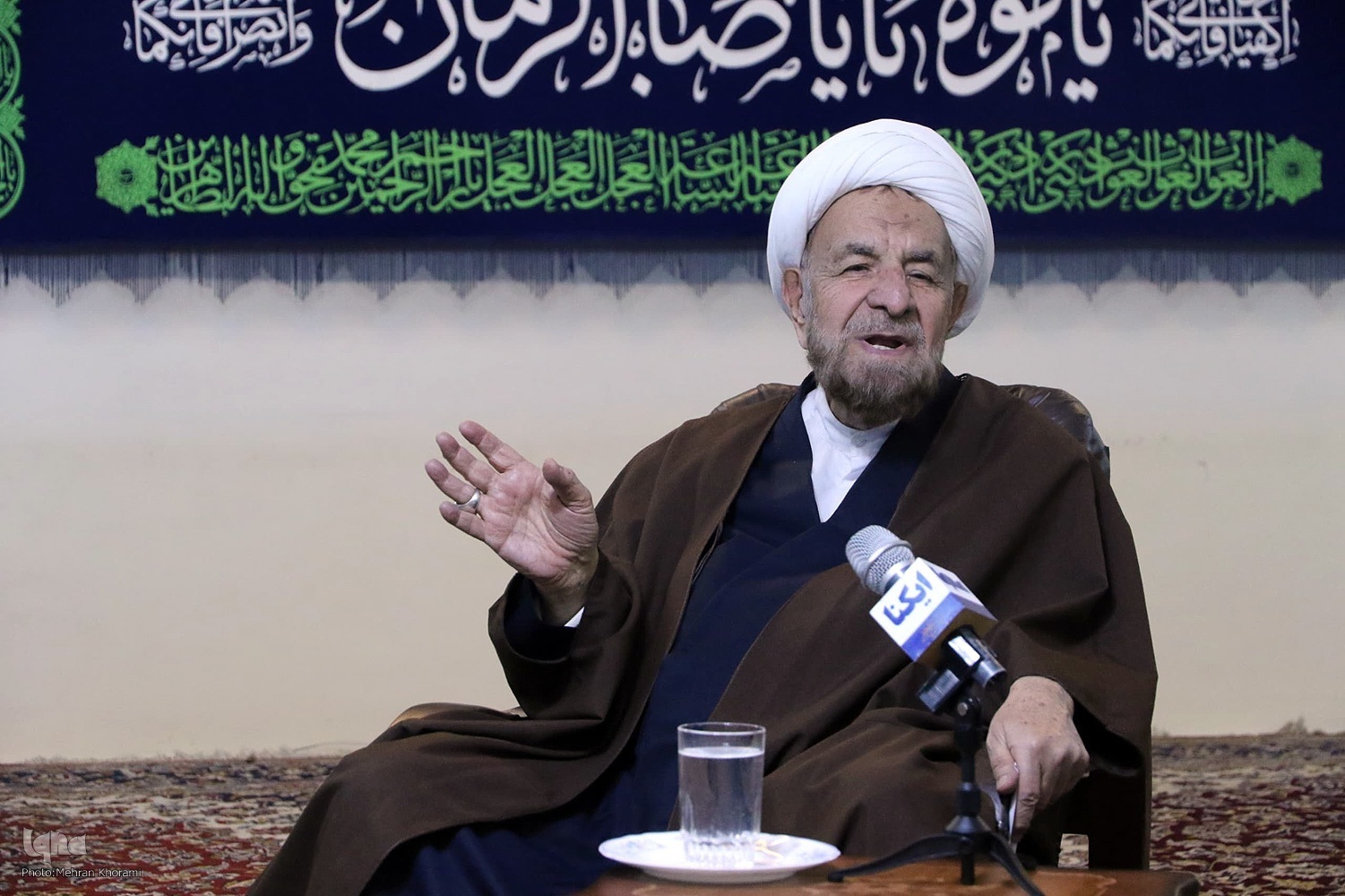 علامات ظهور الإمام المهدي (عج) في آيات القرآن