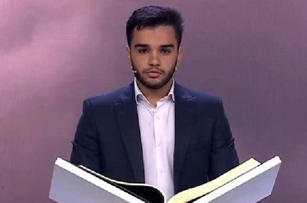 سورة الأحزاب | تلاوة عطرة بصوت القارئ الإیراني