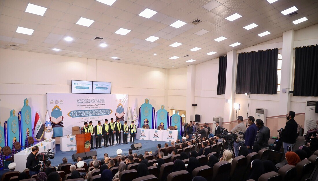 إفتتاح المسابقة القرآنية الفرقية الوطنية الثامنة في العراق + صور