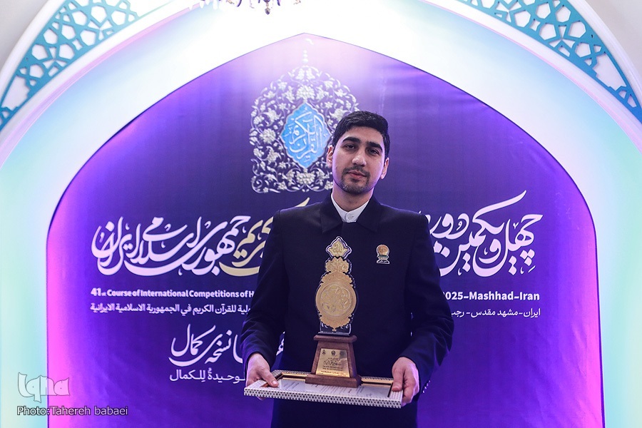 شاهد...ترتيل رائع بصوت الحافظ للقرآن