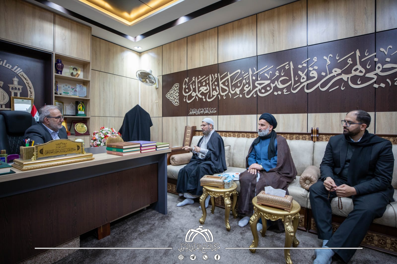 العتبة الحسينية تصدر أول نسخة من القرآن بتقنية (QR)