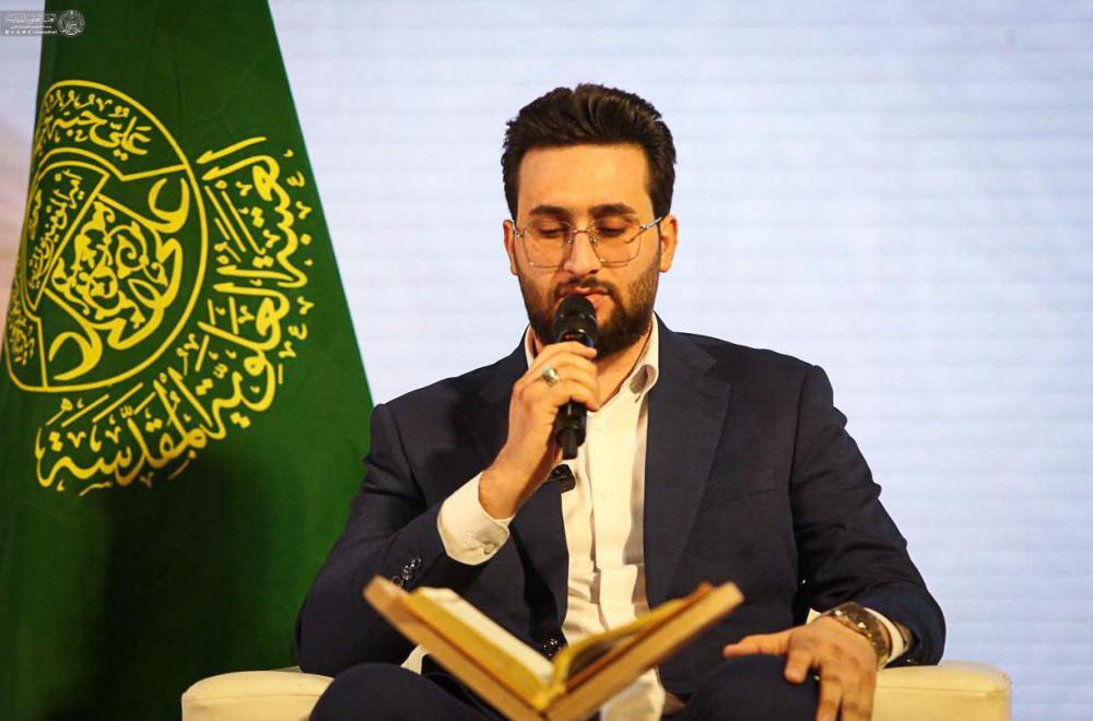 الاخباردار القرآن الكريم تُقيمُ محفلًا قرآنيًّا في مهرجان (عين الحياة) الثالث