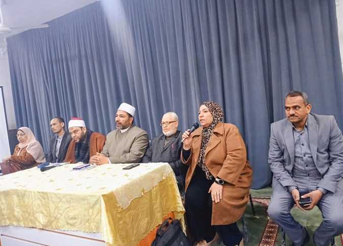 مصر: ندوة